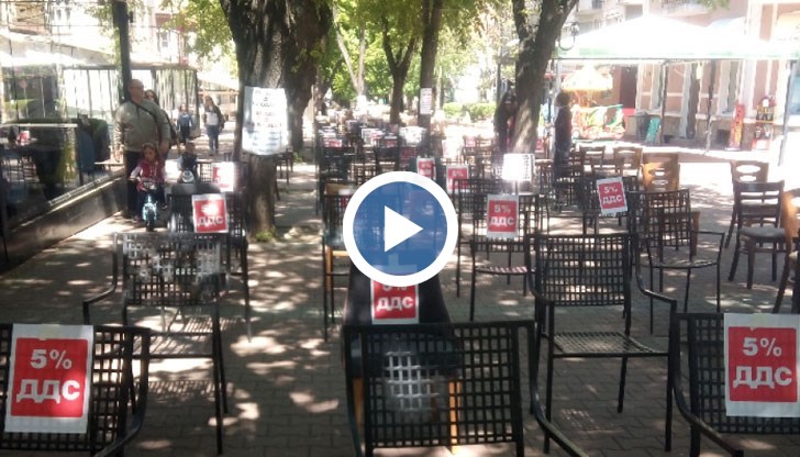 5 от 13-те страници на проектозакона, са посветени на концесии, данъчни и акцизни складове, и пречистване на води