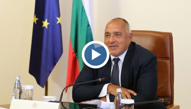 Това заяви премиерът Бойко Борисов след Четиристранната среща, която се проведе чрез видеоконферентна връзка и по инициатива на Борисов