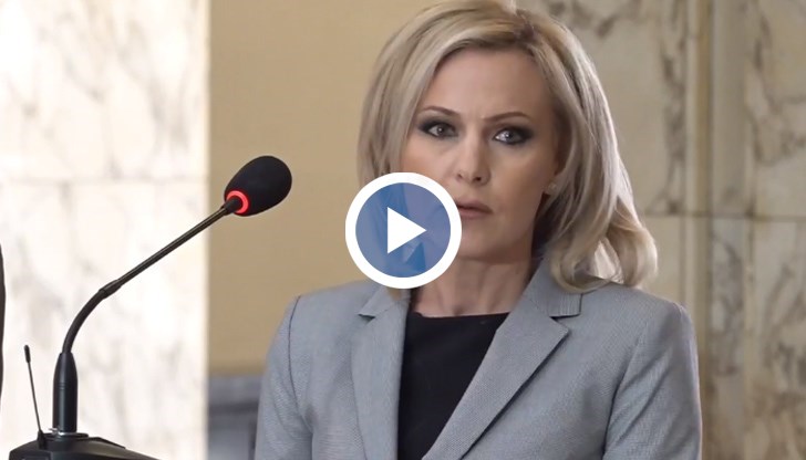 Задържан е за 24 часа