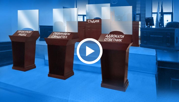 Изграждат преградни стъкла между магистратите и адвокатите