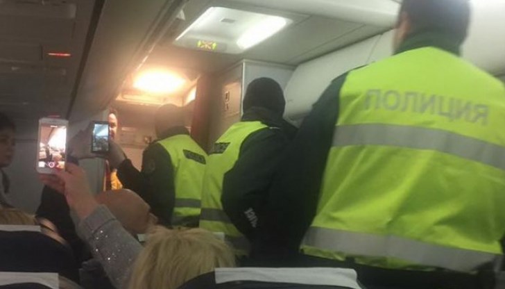 Мъж и жена от Кърджали са се опитали да се качат на полет за Айндховен Мъж и жена от Кърджали са се опитали да се качат на полет за Айндховен