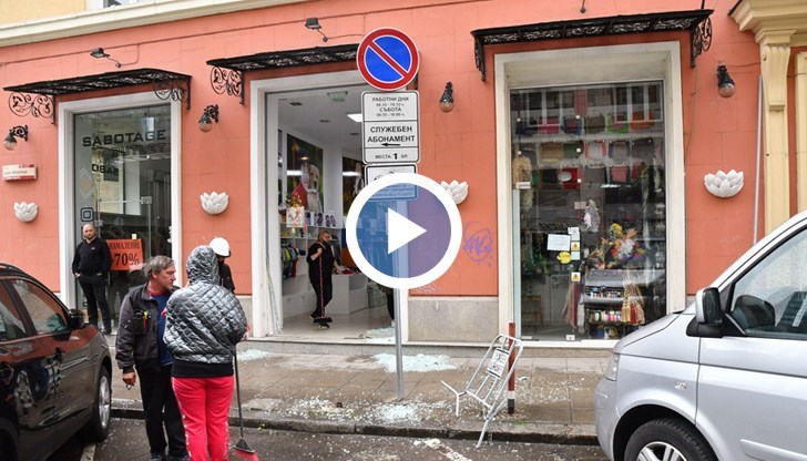 Направила опит да паркира