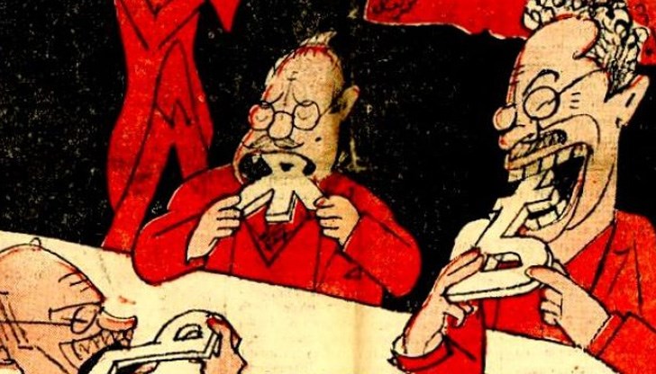 Строг "научен" труд на вестник "Щурец"