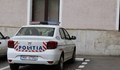 Екссъдия, издирван за корупция, загина след падане от висок етаж на хотел в Румъния