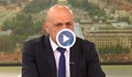 Дончев: Дори в режим на откровен разговор такива неща не се говорят от министър