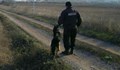 40 полицаи с кучета гониха из Родопите избягал затворник