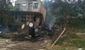 Пожарът, в който загинаха 2 деца, тръгнал от печка "Лъч"