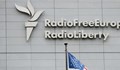 Уволниха шефа на Радио „Свободна Европа“