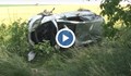 Катастрофа на пътя Русе - Разград
