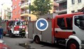 Сигнал за пожар вдигна пожарната на крак в Русе