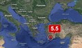 Силно земетресение разлюлюля Турция