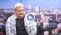 Александър Кьосев: Народът се превърна в население