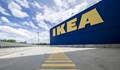 Ikea иска да върне държавната помощ на 9 страни