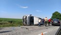 Тежка катастрофа на пътя Велико Търново - Русе