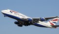 British Airways уволнява 350 пилоти