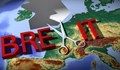 Великобритания и ЕС са изправени пред най-екстремната версия на Brexit