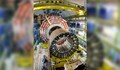 От CERN искат нов суперколайдер за 21 милиарда евро