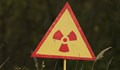 Леко повишение на радиоактивността в Северна Европа