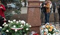 Паметникът на Христо Ботев в Одеса е бил откраднат