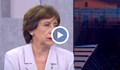 Ренета Инджова: Позор е, съжалявам, че Борисов опозори поста на министър-председател