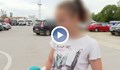 Собственик на череша стреля по деца във Варна