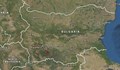 Леко земетресение разлюля Южна България
