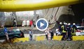 Затрупаните в тунел „Железница” са извадени живи