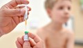 БЦЖ ваксината показва интересен страничен ефект