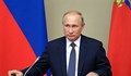 Владимир Путин: Русия изпреварва САЩ в разработването на нови видове оръжия