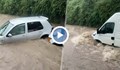Потоп в Червен бряг