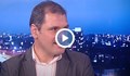 Иво Инджов: Статуквото се пропуква