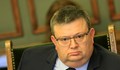 КПКОНПИ прекрати проверка срещу бившия директор на БНР