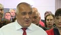 Борисов: От днес ще спя с пистолет