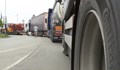 Информация за товарния трафик на "Дунав мост" към 6:00 часа