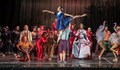 Русенската опера ще зарадва най-малките с балета Ян Бибиян
