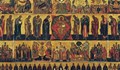 Църквата отбелязва Неделя на всички светии