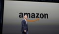 Служителите на Amazon в Германия се вдигнаха на стачка