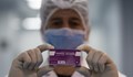 Първо лекарство срещу COVID-19 очаква разрешение от ЕС за употреба