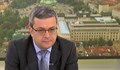 Тома Биков: Аз вчера взех решение да стана член на ГЕРБ