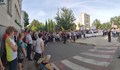 Жителите на село Труд се готвят за мащабен протест