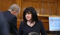 Цвета Караянчева: Това е жалък опит за компромат. Свикнали сме