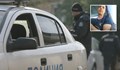 МВР издирва Владимир Петков