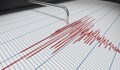 Слабо земетресение в района на Банско