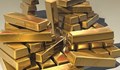 83 тона злато в Китай се оказаха просто позлатен мед