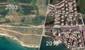 [ 2003 / 2019 ] Сателитни кадри сравняват дивите ни плажове преди с бетона на първа линия сега