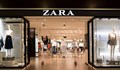Zara затваря 1200 магазина