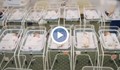 Българи прибират бебетата си от сурогатни майки в Украйна