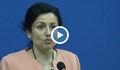 Десислава Танева: Това е политическа атака, която поставя на карта съдбата на земеделци