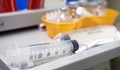 Започнаха клинични изпитания на руска ваксина срещу COVID-19