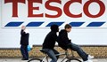 TESCO продават над 300 магазина в Източна Европа